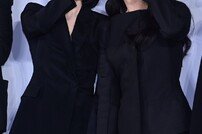 송혜교-전여빈, 사랑스럽게
