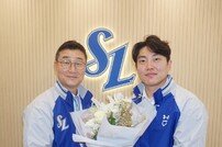  삼성, 내부 FA 류지혁과 4년 최대 26억 원에 계약