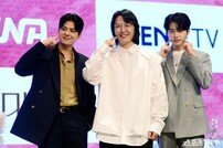나미브 ‘최강 브로맨스 3인방~’
