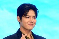 려운, 심쿵 손하트!