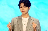 이진우, 사랑 가득한 하트!