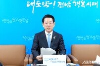 전남도, 1천185억 원 규모 민생경제 종합대책 추진