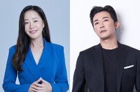 엄지원, 골드미스→미망인 인생…안재욱과 호흡 ‘독수리 오형제를 부탁해’