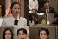 권도형 취임식에 괴한 난입, 최상 피습 ‘아수라장’ (신데렐라 게임)
