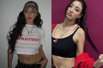 트와이스 지효, 압도적 상반신…건강美 넘쳐 흘러 [DA★]