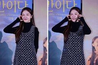 방민아, 여전히 귀여운 하트