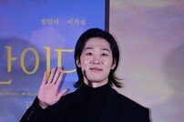 이가섭, ‘오랜만이다’로 인사드려요