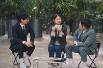 현빈, 13년 만에 토크쇼…♥손예진 남편+초보 아빠의 이야기 (유퀴즈)