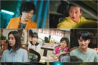 70대 김해숙, 아이돌 도전기…새 인생 산다 (수상한 그녀)