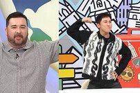 유세윤 “샘 해밍턴 부고 뜨는 순간부터 파티” 왜? (선넘패)