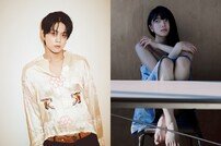홈존·블루디, 1월 17일 컬러풀 스테이지#7 출격