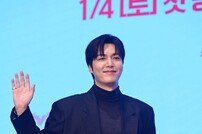 이민호, ‘별들에게 물어봐’