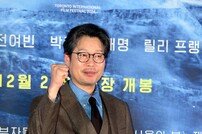 유재명, 중후한 카리스마~