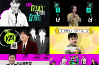 KBS·MBC·SBS 연예대상은 누가?