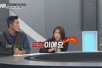 김동현, 화를 참지 못하고 분노…“음주 운전 극혐” (히든아이)