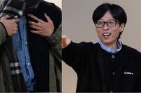 유재석, 주우재의 패션 뮤즈? “내가 너한테 GD지?” (놀뭐)
