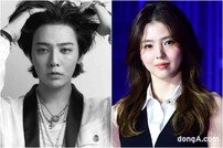 지드래곤·한소희 양측 “열애 럽스타그램? 사실무근” 일축 [공식입장]