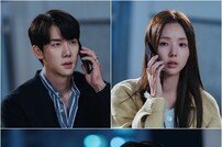 채수빈, 협박범 406 향한 유연석 플러팅에 질투 (지금 거신 전화는)