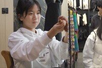 god 팬 유나, ‘유괴의 날’ 인연 윤계상과 메신저 대화 예고 (전참시)