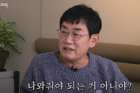 이경규, 유재석에 극대노…”’유퀴즈’를 왜 갔는데” (조동아리)