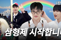 몬스타엑스 셔누X민혁X아이엠, ‘몬먹고’ 3인 버전 우선 진행…27일 첫방