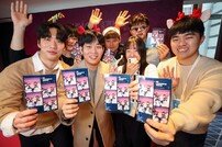 KT, 디지털인재장학생 활동 공유회 개최