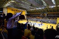 KB손해보험, 대체 임시 홈 구장 경민대 체육관