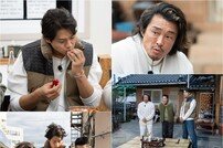 오상욱 국가대표 식욕 이정도라고? “입맛 돌아” (핸썸가이즈)