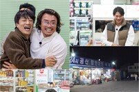 차태현, 3년만에 공산면 할인마트에…‘어쩌다사장2’ 추억 (핸썸가이즈)