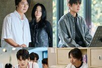 고현정·윤상현, ‘려운 스타 만들기’ 주목…23일 첫방 (나미브)