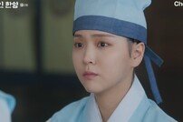 김지은, 첫 사극 도전…K-호텔리어 완벽 변신 (체크인 한양)