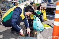 신천지자원봉사단 진해지부, 올해 시민·공공기관과 적극 협력해 활동 펼쳐