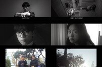 남궁민-전여빈 시한부 멜로 온다…SBS ‘우리 영화’ 티저 영상