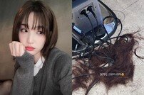 율희, ‘최민환 성매매 해명’에도 당당…단발 변신한 채 “잘가”