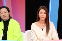 ‘김윤아♥’ 김형규, 반전 근황 공개…채정안의 폭로까지 (동상이몽2)