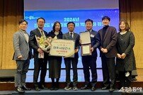 경주시, 의약안전관리 시책평가 1위 차지