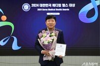 식음료 프랜차이즈 부문 수상한 허근수 씨엔코컴퍼니 대표이사