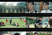 나락간 윤계상, 이미지 폭망인데 감독한다고…연기변신 기대 (트라이)
