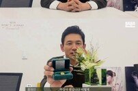  ‘핑계고’ 진정성 담은 수다 통했다