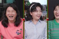 여예스더, ♥홍혜걸과 결혼 31년 만 첫 키스 도전? (돌싱포맨)