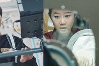 이민호X공효진, 우주정거장으로…거리만 20만 km (별들에게 물어봐)