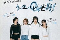 QWER, 첫 팬콘서트 단체+개인 사진 공개