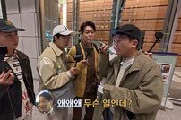 ‘재혼’ 김준호, 사태 심각…녹화 중 분실 ‘비상 상황’ (독박투어3)