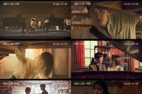 도경수♥원진아 ‘말할 수 없는 비밀’ 28일 개봉 확정 [공식]