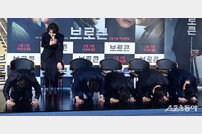 ‘브로큰’ 배우들의 새해 인사