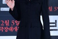 유다인, 그림 같은 미모