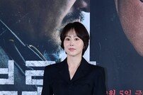 유다인, 단아하게