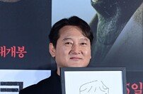 정만식, 눈이 특히 닮았어