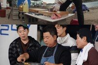 이연복, 식빵+새우 없이 멘보샤 도전 “내가 최고” 자신 (푹다행)