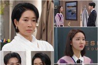 한그루, 제사상 뒤엎은 동생 권도형에 분노 (신데렐라 게임)